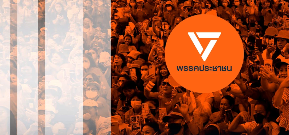 Ini Partai Oposisi Baru Thailand Pengganti Partai Move Forward yang Dibubarkan